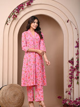 Pure Cotton Printed Mauve Pink Kurti & Pant Set
